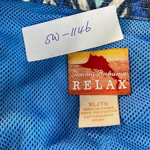 Tommy Bahama Relax Swim Trunks Shorts Multicolored Print Men's XL‎ - Picture 2 of 11
